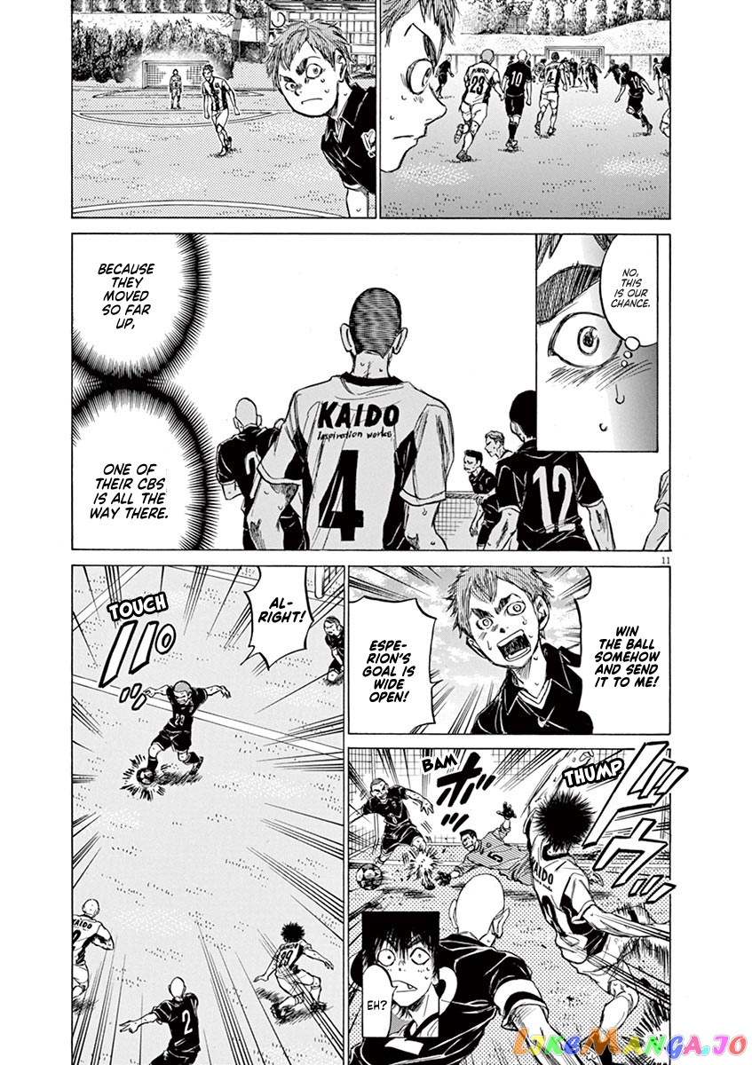 Ao Ashi, Chapter 127 image 12